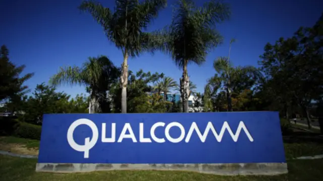 在美国加州圣地亚哥的高通公司