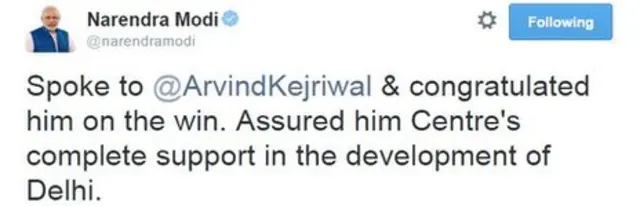 میں نے ارونِد کیجریوال کو فون کر کے کامیابی پر مبارک باد دی اور انھیں مرکز کی جانب سے مکمل تعاون کا یقین دلایا