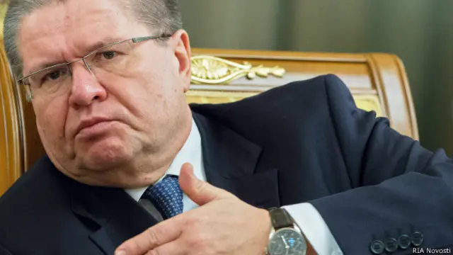 Алексей Улюкаев