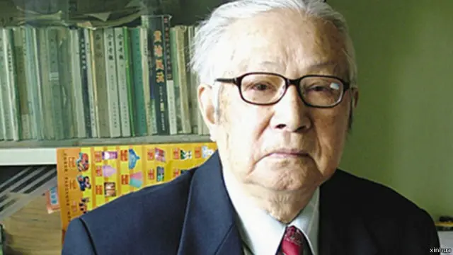 鄧力群（1915年11月27日－2015年2月10日）是湖南省桂東縣人