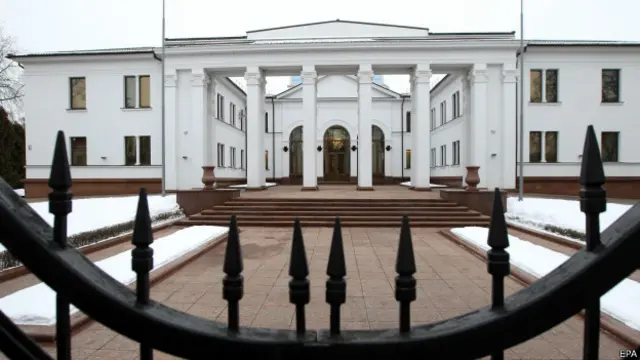 Особняк, где проходили переговоры