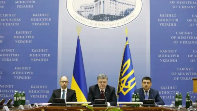 засідання уряду