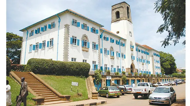 Makerere