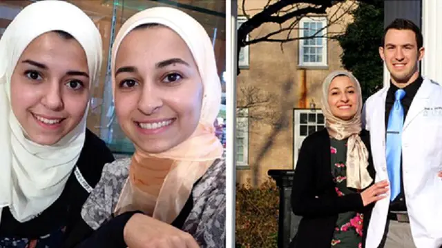 قتل ہونے والے طلبا کی عمریں عمر 23 ،21 اور 19 سال بتائی جا رہی ہیں