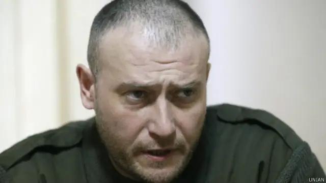 Дмитро Ярош