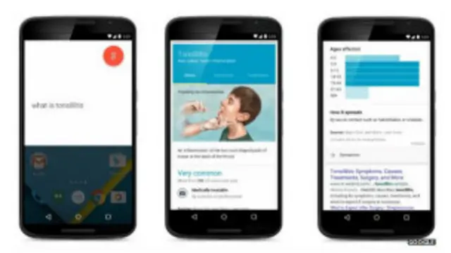 Hajar za ta rika bayar da bayanan alamun cututtuka da maganinsu