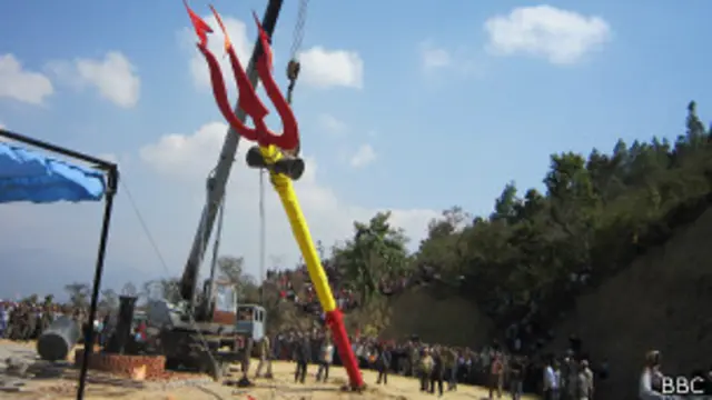 नेपाल त्रिशूल