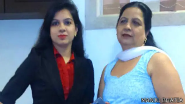 मंजू भाटिया