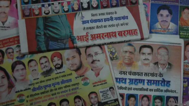 छत्तीसगढ़ पंचायत चुनाव