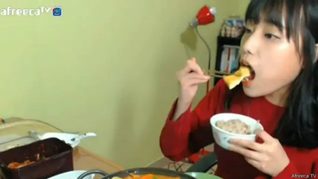 BJ Termin en Afreeca TV