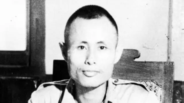 aung san