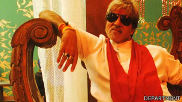 अमिताभ बच्चन
