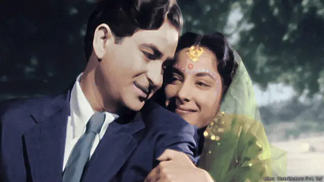 राज कपूर और नर्गिस