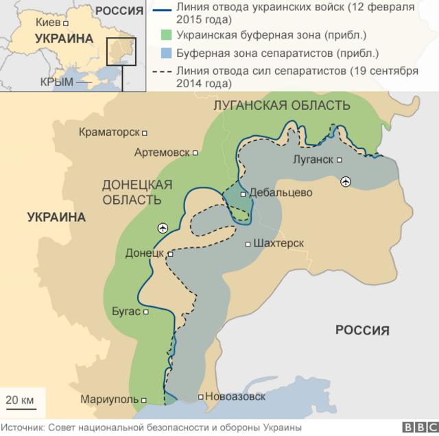 Карта зоны боевых действий на востоке Украины