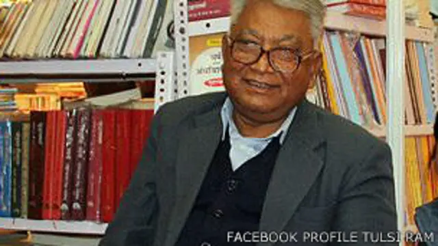 प्रो. तुलसी राम