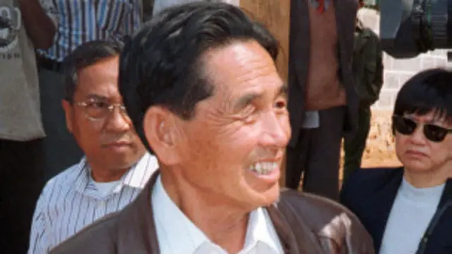 U Pheung Kya Shin_1999_AP