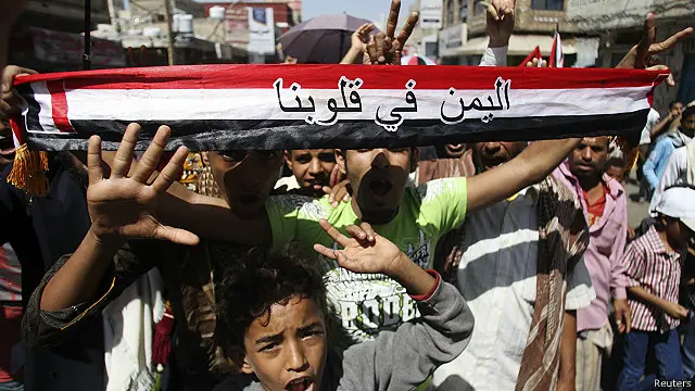 یمن کې د حوثیانو له لوري د پارلمان منحلول په کور دننه او بهر کې وغندل شول