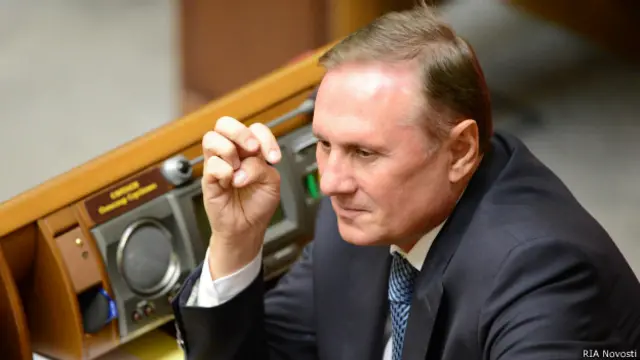 Бывший лидер фракции Партии регионов в Верховной Раде Украины Александр Ефремов