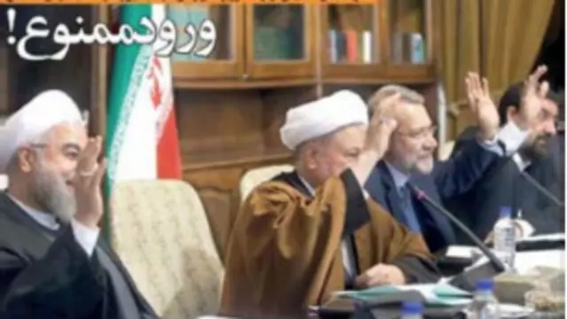 تیتر و عکس صفحه اول ابتکار