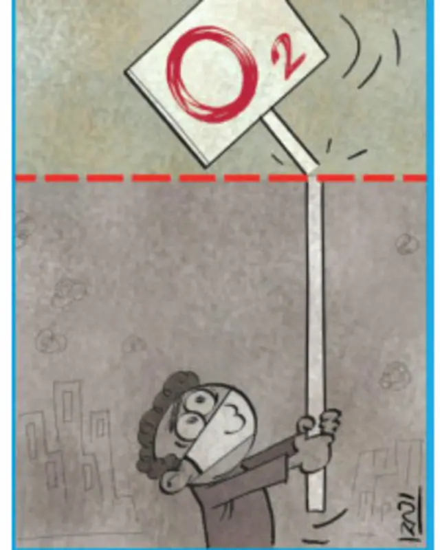 کارتون محسن ایزدی، بی قانون