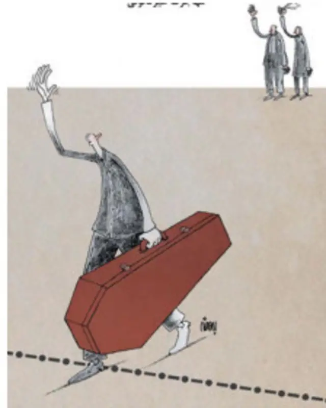 کارتون پیام برومند، شرق