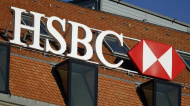 hsbc_bank_geneva