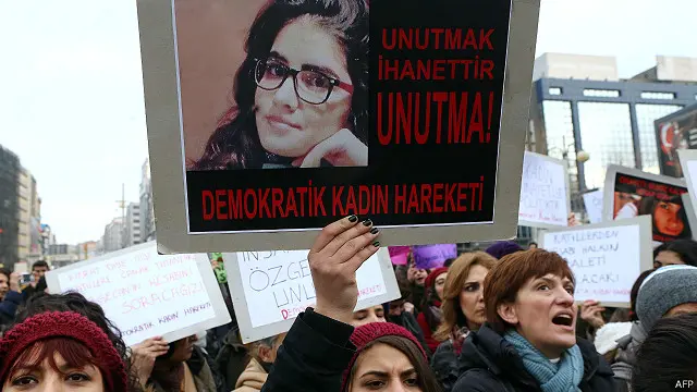20 سالہ اوزگیجان اسلان کو یونیورسٹی سے واپسی پر ریپ کے خلاف مزاحمت کرنے پر قتل کر دیا گیا تھا