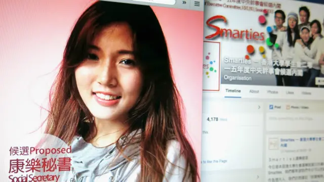 叶璐珊在Facebook上的竞选海报(BBC中文网图片16/2/2015)