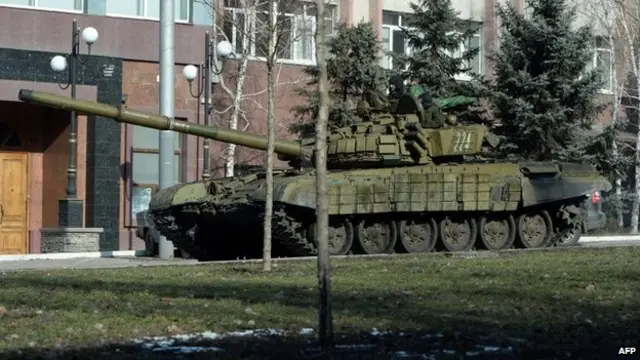 Танк в Донецке