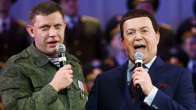 Кобзон та Захарченко