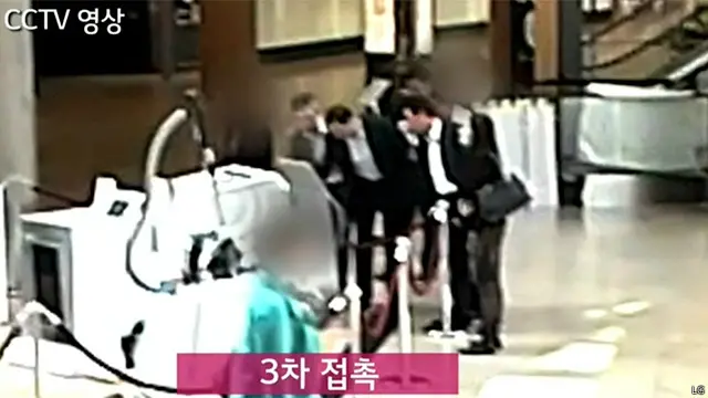 شرکت الجی فیلم دوربین مداربسته را که در آن مدیرانش مشغول بررسی ماشین لباسشویی هستند منتشر کرده است