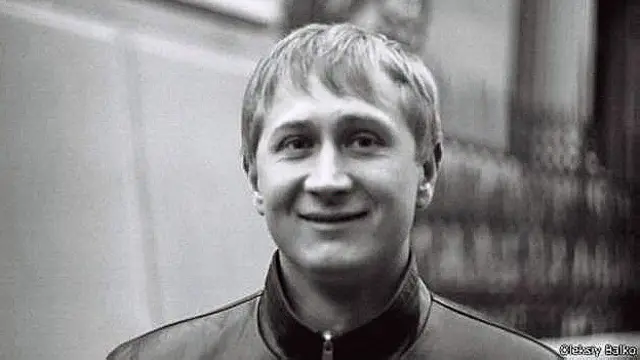 Алексей Балко