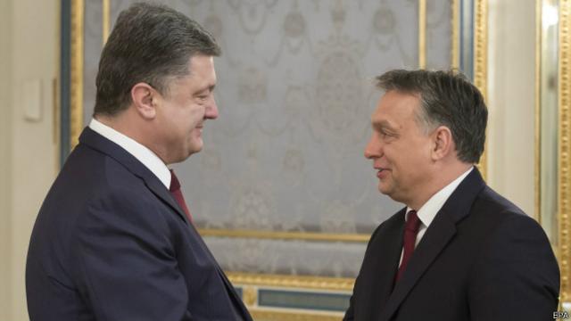 Орбан и Порошенко