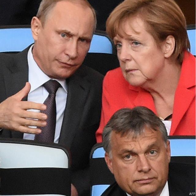 Путин, Меркель и Орбан