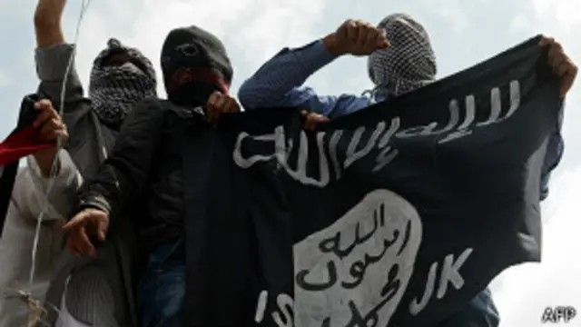 इस्लामिक स्टेट का झंडा