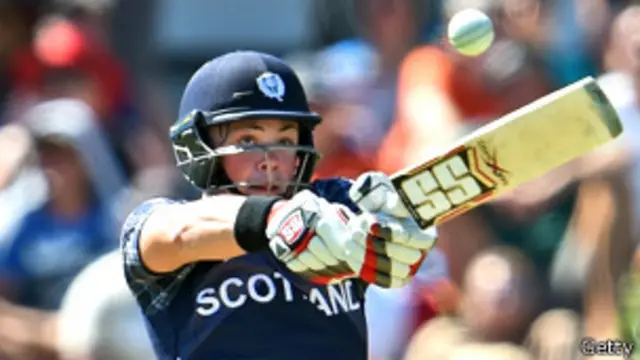 मैट मचान