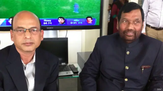 रामविलास पासवान