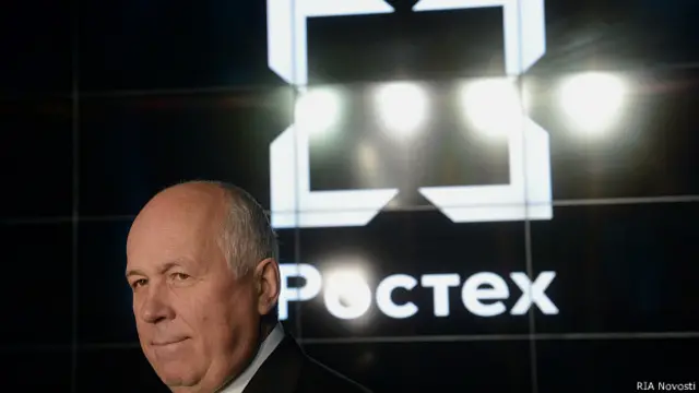 Ростех Чемезов