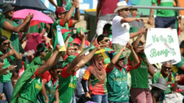 बांग्लादेश के क्रिकेट प्रशंसक