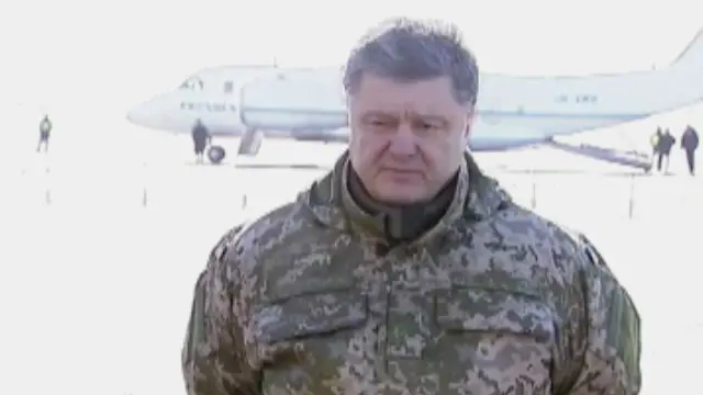 Порошенко