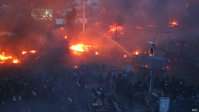 Горящий Майдан