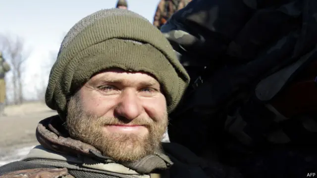 Артемівськ