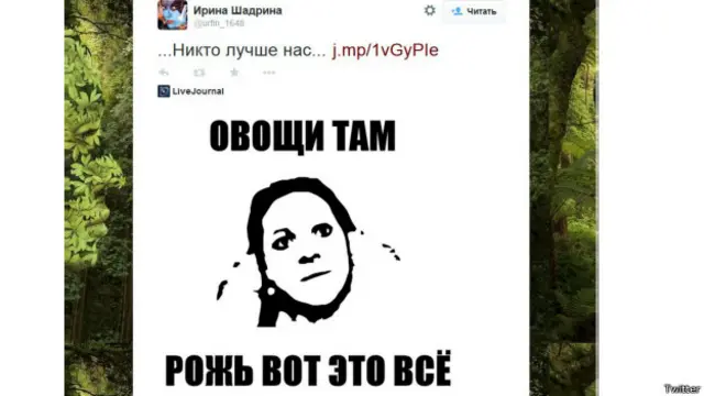 Света Яковлева