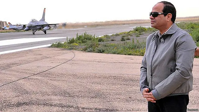 أكد البيان الجديد دعم المجلس للسيسي