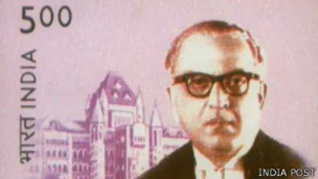 एमसी छागला