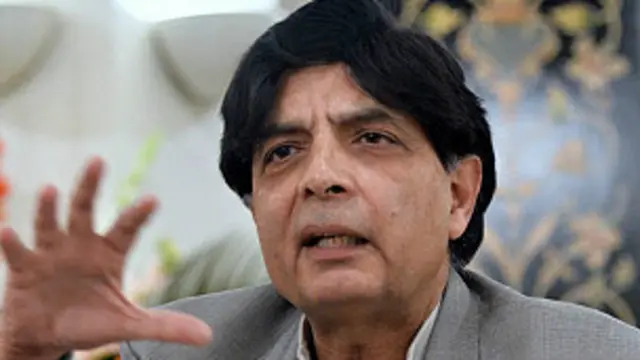 چوہدری نثار اور ایم کیو ایم میں ماضی میں تعلقات شدید تلخ رہے ہیں