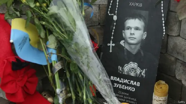 صورة لفلاديسلاف زوبينكو الذي لقي حتفه في احتجاجات ميدان الاستقلال في كييف