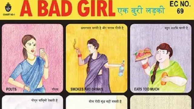 کچھ لوگ اس پوسٹر میں چھپے طنز کو پہچان نہیں پا رہے ہیں اور اس میں لکھی باتوں کو سنجیدگی سے لے رہے ہیں