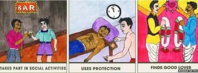 मीरा सेठी का पोस्टर