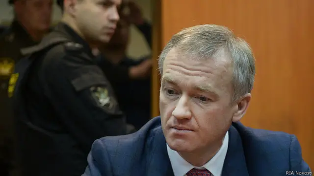 Баумгертнер Уралкалий